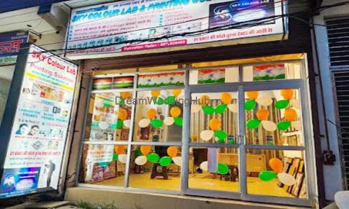 Sky Color Lab & Printing Solution