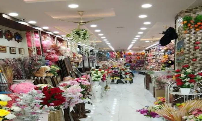 Smart Gift House