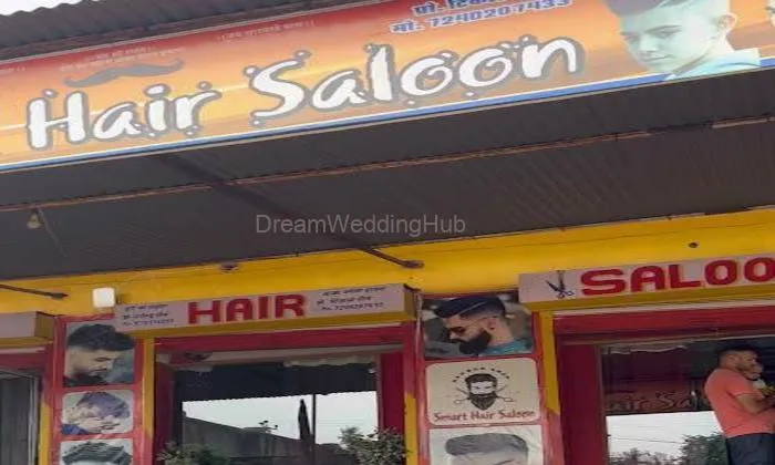 Smart Hair Salon Dhigawda Alwar Rajgarh Road Smart Hair Salon Dhigawda Alwar Rajgarh Road