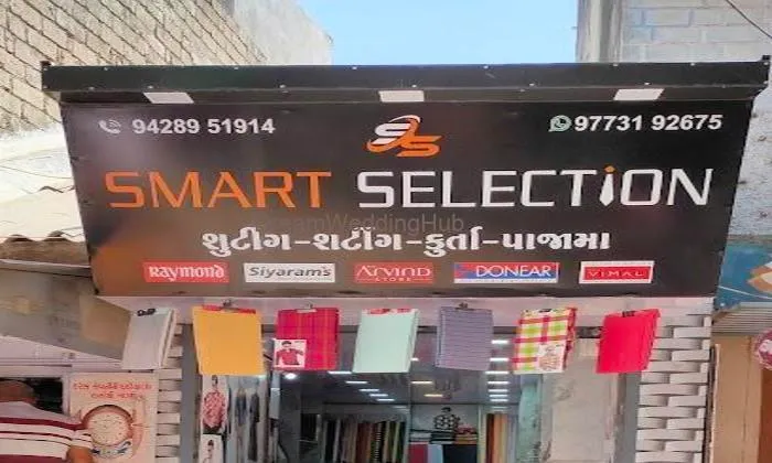 Smart Selection