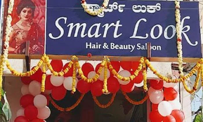 Smartlook Unisex Hair And Style Salon Smartlook Unisex Hair And Style Salon