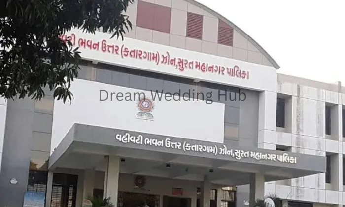 Smc Multipurpose Hall Smc Multipurpose Hall