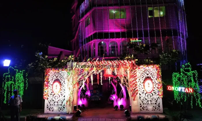 Smriti Bhawan Smriti Bhawan