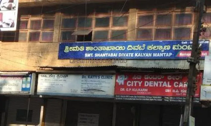 Smt. Shantabai Divate Kalyan Mantap
