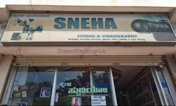 Sneha Creations
