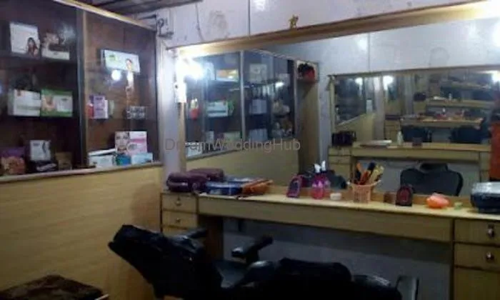 Snow White Ladies Beauty Parlour