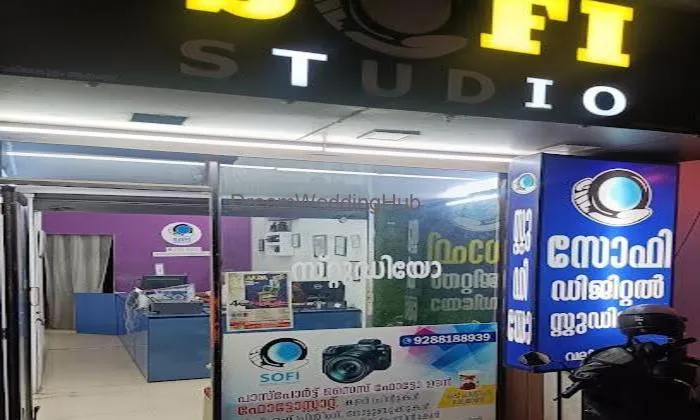 Sofi Studio