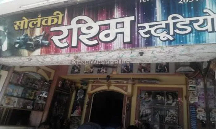 Solanki Studio