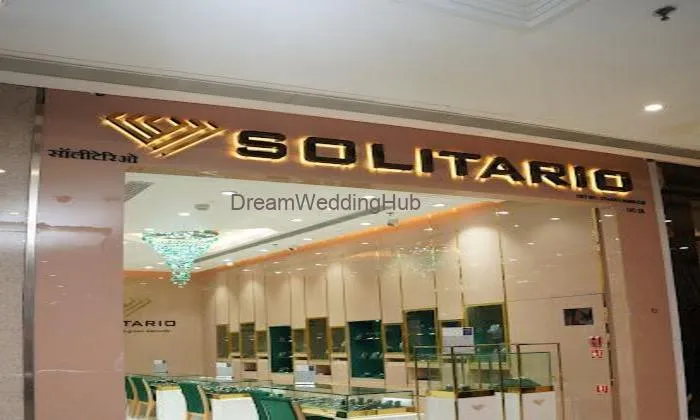 Solitario Diamonds Phoenix Marketcity Kurla, Mumbai
