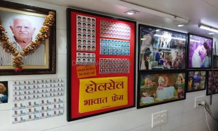 Sona Digital Photo Lab & Studio