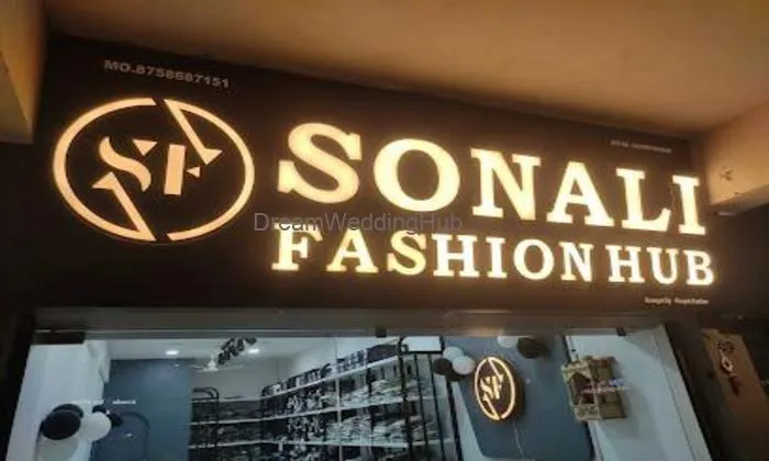 Sonali Fashion Hub Morbi