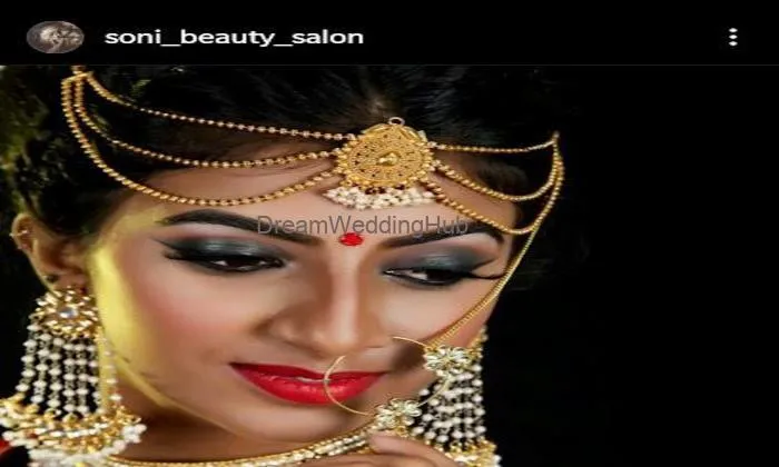 Soni Beauty Parlour Soni Beauty Parlour