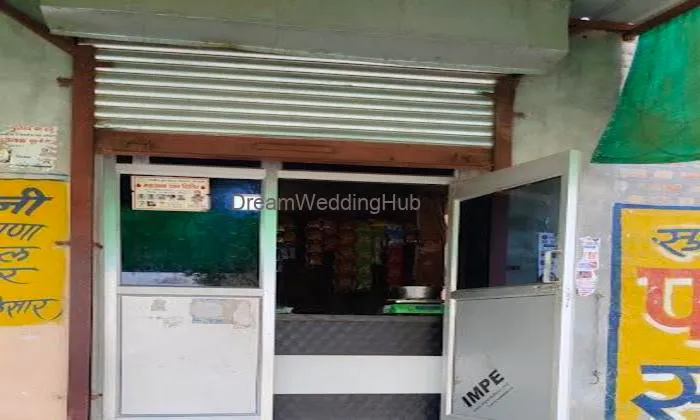 Soni Kiryana Store