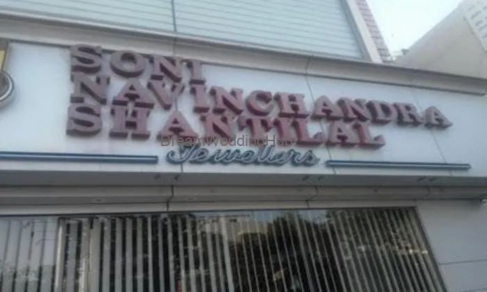 Soni Navinchandra Shantilal Jewellers
