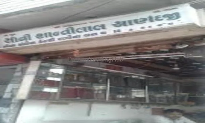 Soni Shantilal Anandji