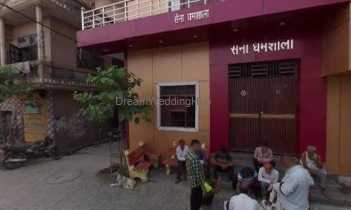 Sonu Confectionery Sonu Confectionery