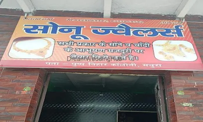 Sonu Jewellers