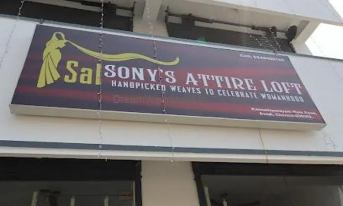 Sony's Attire Loft