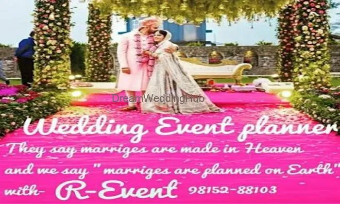 Sood Dj Event