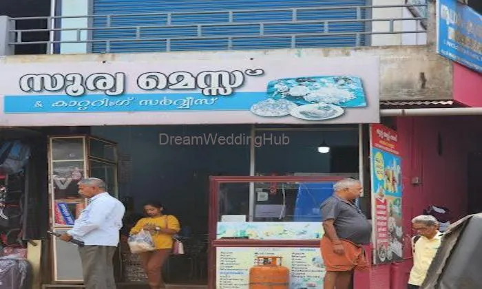 Soorya Mess House & Catering