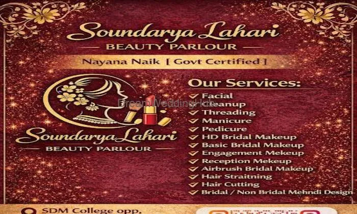 Soundrya Lahari Beauty Parlour