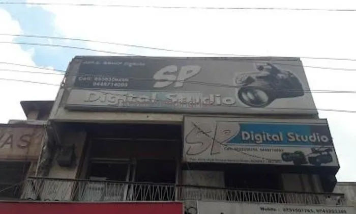 Sp Digital Studio