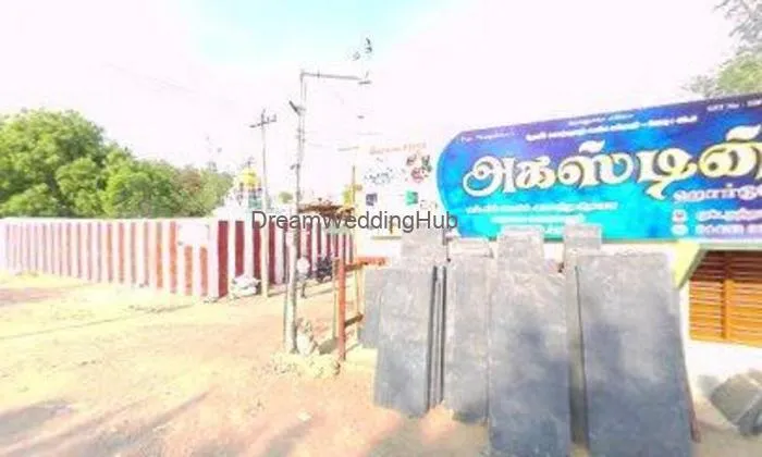 S.p. Vinayaga Bakery S.p. Vinayaga Bakery