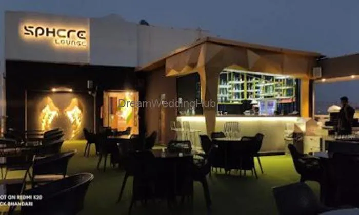 Sphere Lounge