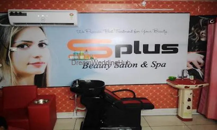 Splus Beauty Salon (only For Ladies)