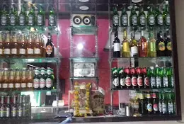 Sports Bar