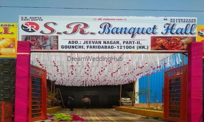 S.r. Banquet Hall