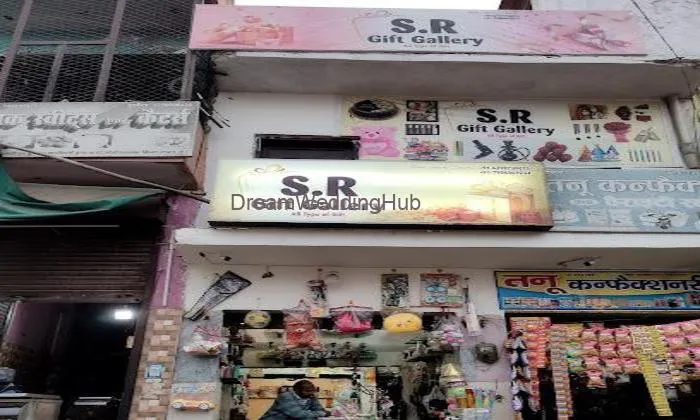S.r Gift Gallery