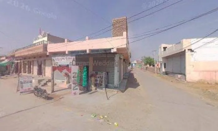 S.r Mava Bhandar & Bakery