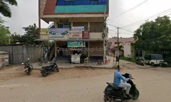 Sree Channakesava Bakery Sree Channakesava Bakery