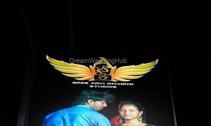 Sree Kavi Atchaya Studios