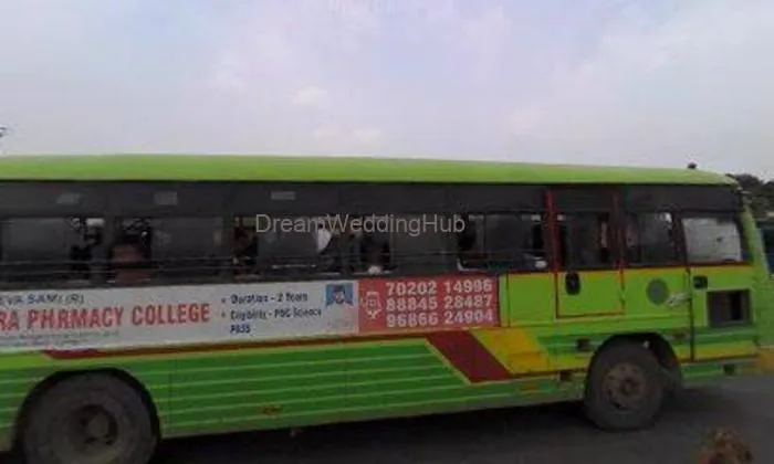 Sree Mailar Lingeshwar Hotel