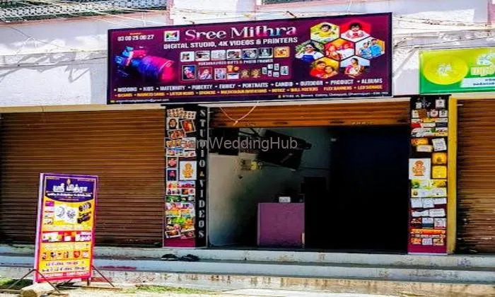 Sree Mithra Digital Studio