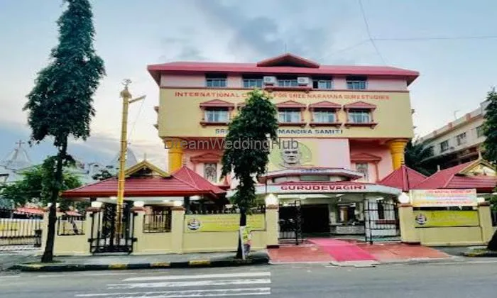 Sree Narayana Mandira Samiti