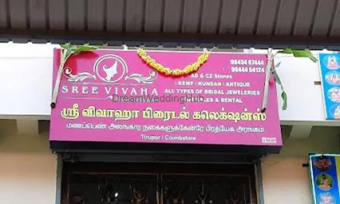 Sree Vivaha Bridals & V Art Tattoo Mehandi Studio