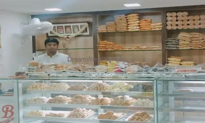 Sri Adithya Bakery Sri Adithya Bakery