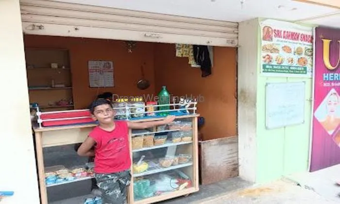 Sri Amman Snacks