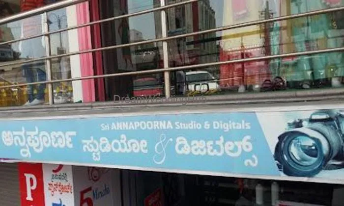 Sri Annapoorna Frame Gallary And Studio, 1st Floor, Vijaya Complex, Opposite To Kamala Nursing Home, Savalanga Road,shivamoga Sri Annapoorna Frame Gallary And Studio, 1st Floor, Vijaya Complex, Opposite To Kamala Nursing Home, Savalanga Road,shivamoga