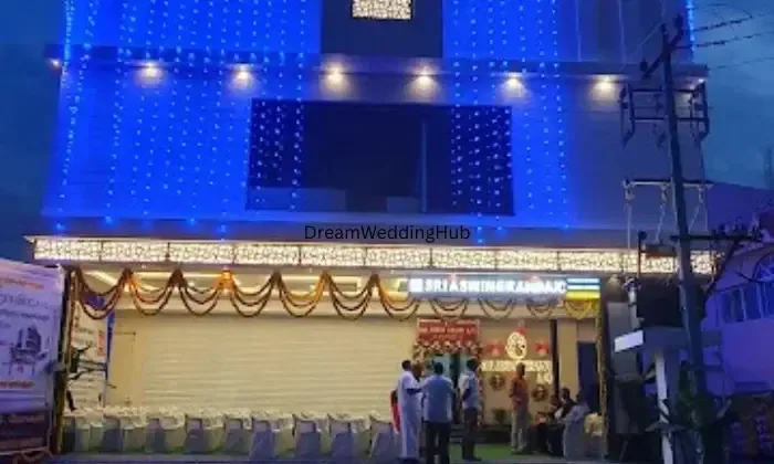 SRI ASWIN GRAND