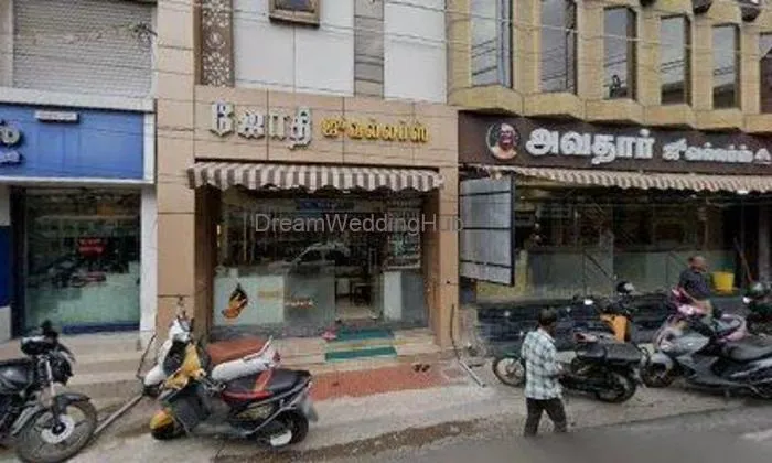 Sri Athuri Jewelry