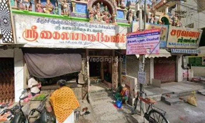 Sri Balaji Nagai Maligai Jewellers
