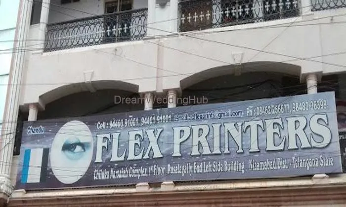 Sri Bhavani Art Printers