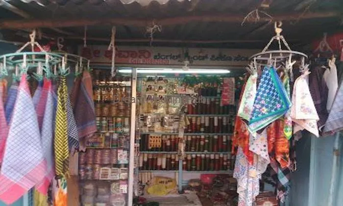 Sri Bhavani Bangle Store Sri Bhavani Bangle Store