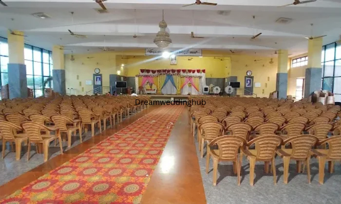 Sri Brahmaramba Mallikarjuna Marriage Hall