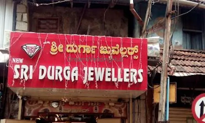 Sri Durga Jewellers Sri Durga Jewellers