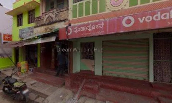 Sri Durgambha Gift & Fancy Store